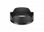 SIGMA 24mm F2.0 DG DN Contemporary Lens for Sony E Mount