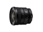 SONY FE 16mm f/1.8 G