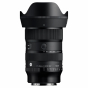 Sigma 17-40mm f/1.8 DC Art L-Mount