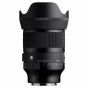 Sigma 35mm f/1.2 DG II Art For L Mount