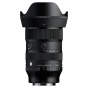 Sigma 17-40mm f/1.8 DC Art Sony E Mount