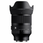 Sigma 35mm f/1.2 DG II Art For Sony E