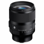 Sigma 35mm f/1.2 DG II Art For L Mount