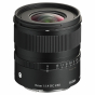 Sigma 15mm f/1.4 DC Contemporary Lens (Sony E)