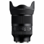 Sigma 35mm f/1.2 DG II Art For L Mount