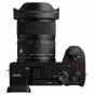 Sigma 12mm f/1.4 DC Contemporary For Sony E