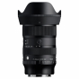 Sigma 17-40mm f/1.8 DC Art L-Mount