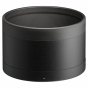 Sigma 135mm f/1.4 DG Art For Sony E