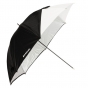 WESTCOTT 43" Collapsible Umbrella Flash Kit