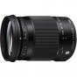 SIGMA 18-300mm f3.5-6.3 DC Macro OS HSM Contemporary Lens for Canon Mt