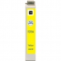 EPSON Yellow Ink Cartridge T079420 High Capacity