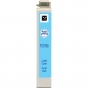 EPSON Light Cyan Ink Cartridge T079520 High Capacity