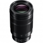 PANASONIC 50-200mm f2.8-4.0 Lens Leica DG Vario Elmar ASPH micro 4/3