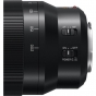 PANASONIC 50-200mm f2.8-4.0 Lens Leica DG Vario Elmar ASPH micro 4/3