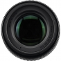 SIGMA 56mm f/1.4 DC DN Contemporary Lens for Sony E-Mount