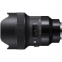 SIGMA 14mm F1.8 Art DG HSM For Sony FE