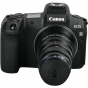 LAOWA 25mm f/2.8 Ultra Macro For Canon R