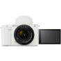 SONY ZV-E1 Full-frame Vlog Camera with SEL2860 Kit Lens - White
