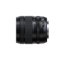 FUJIFILM XF 16-50mm F2.8-4.8 R LM WR Lens