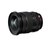 FUJIFILM XF 16-55mm F2.8 R LM WR II Lens