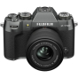 Fujifilm X-T50 Body, Charcoal Silvr w/ 15-45mm f/3.5-5.6 PZ Kit (Japan)