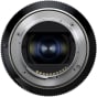 Tamron 25-200mm f/2.8-5.6 Di III VXD G2 for Sony E Mount