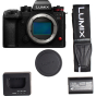 Panasonic Lumix S1II w/S 24-60mm Lens