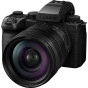 Panaonic Lumix S5IIX w/S 24-60mm Lens