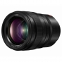 PANASONIC 50mm f/1.4 S PRO S-Series L-Mount Lens
