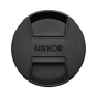 NIKON NIKKOR Z 70-200mm f/2.8 VR S Lens