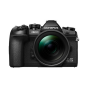 OLYMPUS OM-D E-M1 III with 12-40mm f/2.8 PRO Lens (Black)