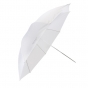 ProMaster Soft Light White Umbrella 45 inch