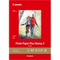 CANON Photo Paper Plus II Glossy 13"x19" 20 Sheets
