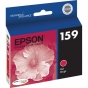 EPSON Ultrachrome Hi Gloss Red Ink T159720