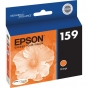 EPSON Ultrachrome Hi Gloss Orange Ink T159920