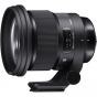 SIGMA 105mm F1.4 Art DG HSM Lens for Nikon