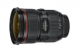 CANON 24-70mm f2.8 L II USM Lens