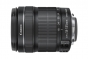 CANON 18-135mm f3.5-5.6 IS USM with mount for Power Zoom