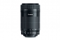 CANON 55-250mm f4-5.6 IS STM Lens