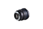 LAOWA 10mm f/2.8 Zero-D FF (Manual Focus) - L Mount