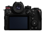 Panasonic Lumix S1IIE Body