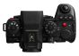 Panasonic Lumix S1IIE Body