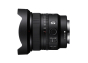 SONY FE 16mm f/1.8 G