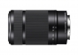 SONY 55-210mm f4.5-6.3 OSS Lens for NEX  Black                  E mount