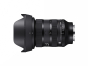 SIGMA 24-70MM F2.8 DG DN II ART for Leica L Mount
