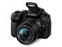 Panasonic Lumix G97 Hybrid Camera with 12-60mm f/3.5-5.6 Lens