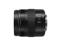 PANASONIC Leica DG 12-35mm f/2.8 POWER O.I.S. Micro 4/3 Lens