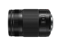 Panasonic Leica DG Vario-Elmarit 35-100mm Lens for Micro 4/3rds
