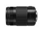 Panasonic Leica DG Vario-Elmarit 35-100mm Lens for Micro 4/3rds