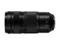 Panasonic S 100-500mm f/5-7.1 L-Mount Lens